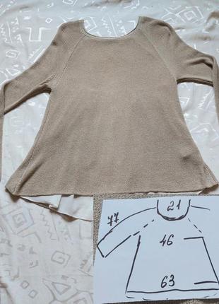 Легкая кремовая кофта,туника,блуза3 фото