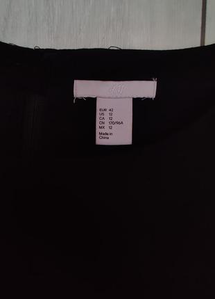 Качественное черное приталенное платье м р10 фото