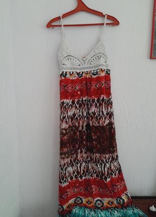 Сарафан длинный