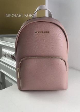 Женский рюкзак michael kors розовый1 фото