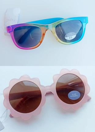 Солнцезащитные очки, детские очки, солнцезащитные очки next