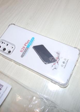 Чохол для samsung galaxy s20 plus