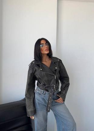 Укороченная куртка экокожа🖤