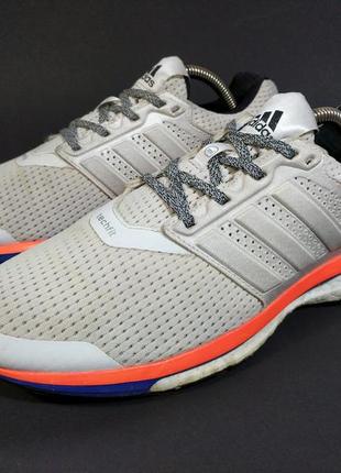 supernova glide boost 7