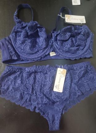 Комплект білизни синій lanny mode чашка д