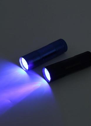 Ультрафиолетовый фонарик 9 led, 395-400 нм для маникюра8 фото