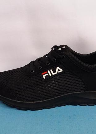 Кроссовки мужские черные fila мс5145