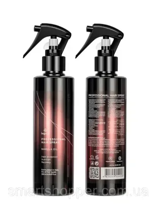 Термозащитный спрей для волос bogenia bg403 (с маслом марулы)1 фото