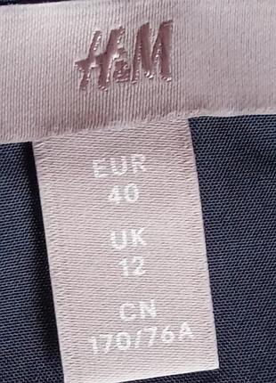 Классическая юбка м 3