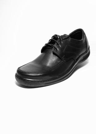 Туфли мужские кожаные  сomfort черные.