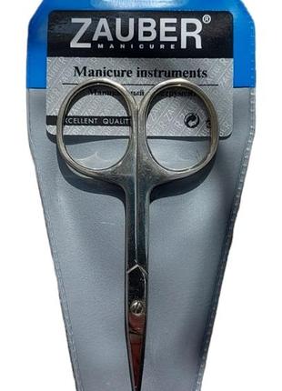Маникюрные ножницы для ногтей 22 мм. прямые zauber большие кольца 01-179s