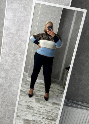 Стильный свитер, р.уни 48-56, вязка, разноцветный