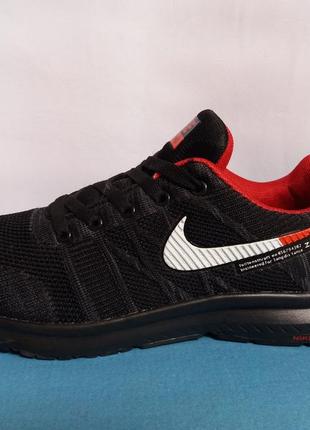 Кросівки чоловічі чорно-сірі nike zoom мк5066