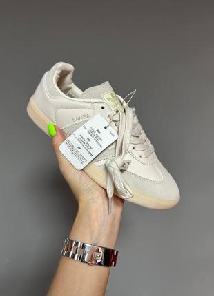 Женские кроссовки adidas samba “light beige” premium#адидас