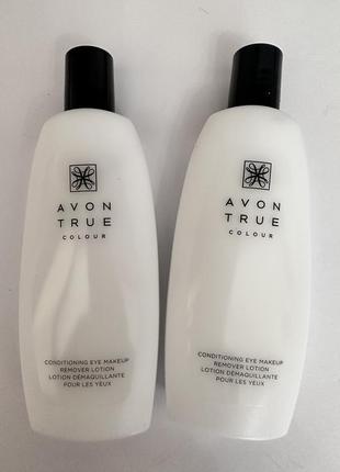 Средство для снятия макияжа с глаз avon true colour, 150 мл2 фото