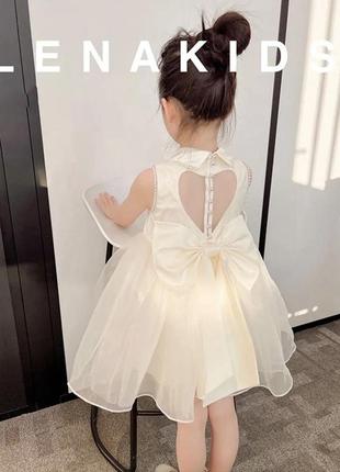 🌹 нежное праздничное платье