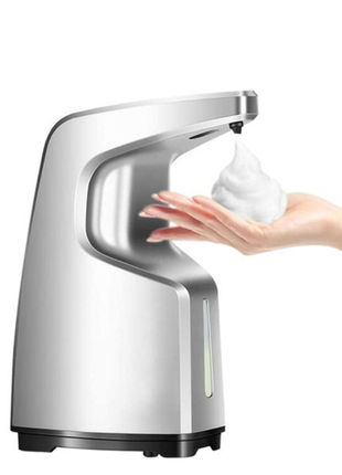Автоматический дозатор мыла, бесконтактный, 450 мл