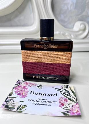 Franck olivier pure addiction, edp, 1 ml, оригинал 100%!!! делюсь!2 фото