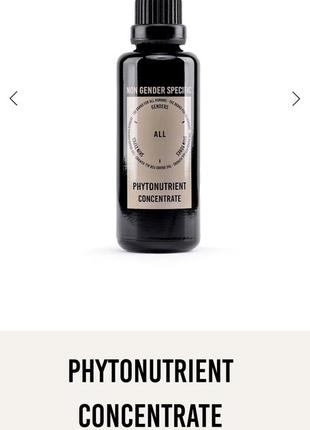 Люкс! фитонутриентный концентрат non gender specific phytonutrient concentrate, 50 ml