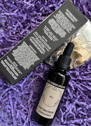 Люкс! фитонутриентный концентрат non gender specific phytonutrient concentrate, 50 ml