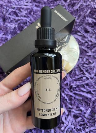 Люкс! фитонутриентный концентрат non gender specific phytonutrient concentrate, 50 ml