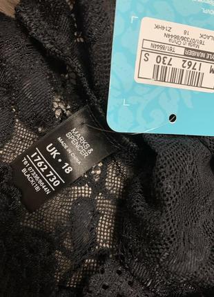 Трусики marks &amp; Spencer р. 18/3xl/463 фото