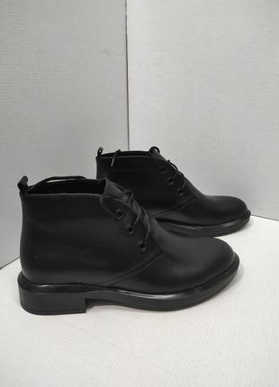 Ботинки черевики