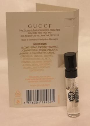 Gucci guilty pour femme intense парфумована вода для жінок, 1,5 мл2 фото