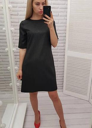 Женское короткое женское платье арт. m323/4 черный 
в наличии

код: m323/4

опт и розничка
500 ₴5 фото