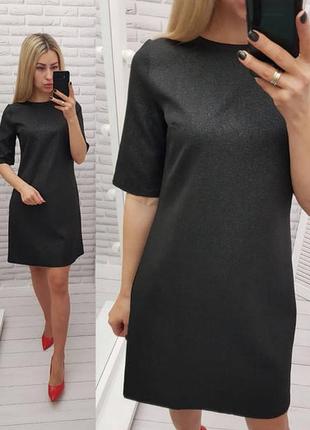 Женское короткое женское платье арт. m323/4 черный 
в наличии

код: m323/4

опт и розничка
500 ₴3 фото