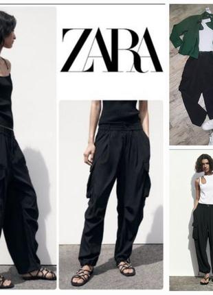 Zara трендові брюки, штани-карго  зі змішаної лляної тканини. круті.