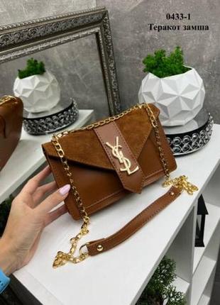 Клатч коричневий теракот хакі маленька замшева сумка
