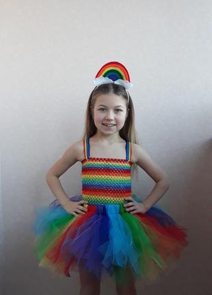 Костюм рыжеуда, платье радуги