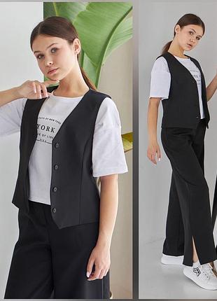 Костюм ,жилет + штани