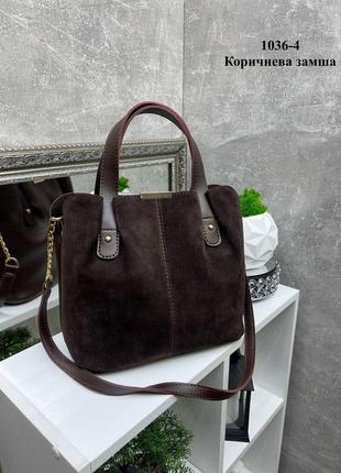 Женская сумка коричневая, сумочка классическая из эко-кожи и замши, замш а4