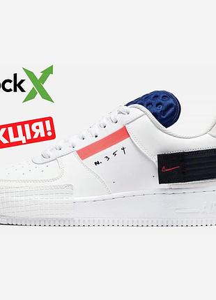 Кросівки 0201 n.354 white