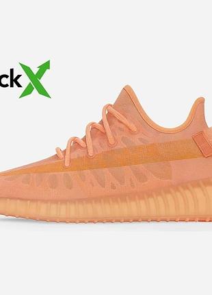 Кросівки 0523 yeezy boost 350 v2 mono clay