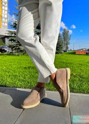 Лоферы высокие loro капучино замш.