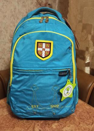 Новий рюкзак підлітковий yes ca060 cambridge для дівчаток 46х29x14