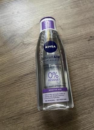Мицеллярная водичка от nivea sensitive air