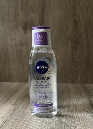 Мицеллярная водичка от nivea sensitive air