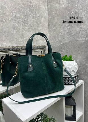 Женская сумка зеленая, изумруд, сумочка классическая из эко-кожи и замши, замш, замшевая а4
