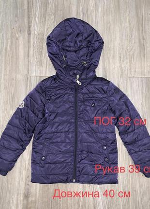 Курточка на осень pelin kids