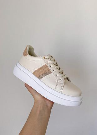 Кросівки leather beige