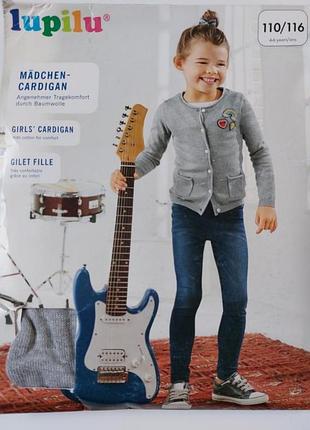 Брендова кофта кардиган