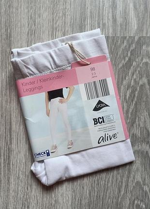 Лосини alive на дівчину