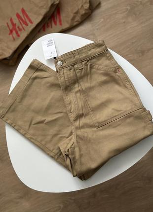Штани карго h&m s