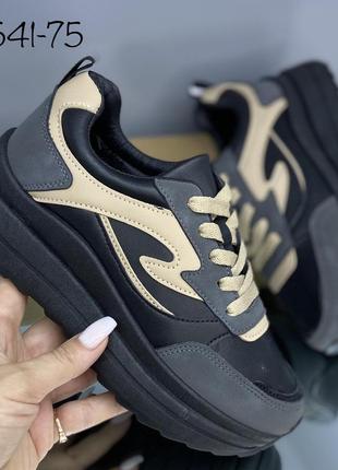 Кроссовки женские кеды