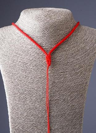 Шнур на шию червоний 60см