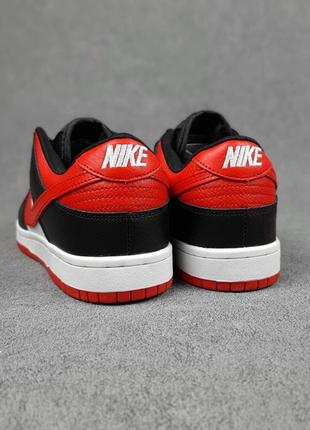 Nike sb duhk low pro білі з чорним з червоним кросівки чоловічі шкіряні відмінна якість кеди найк джордан осінні6 фото